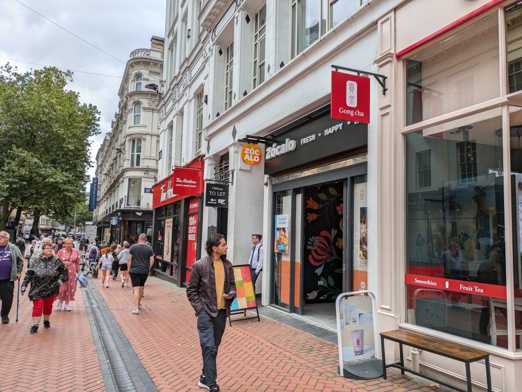 street view of front of restaurant